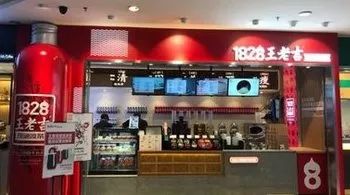 奈雪的茶礼盒 乘新零售东风，开启茶叶消费新体验