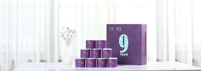芬吉茶叶 开启茶叶加盟的成功之路